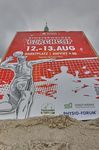 7. Finsterwalder BeachCup 2017 Samstag 90018.jpg